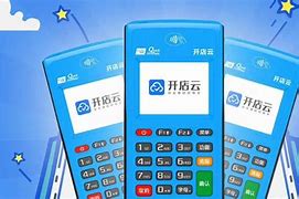 东凤镇POS机办理